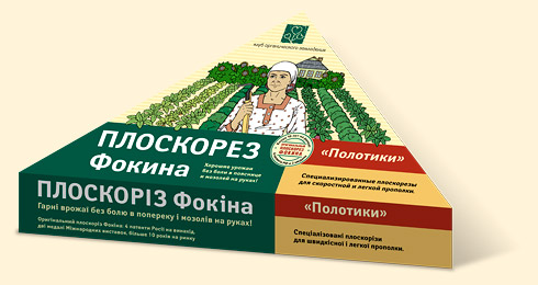 рисунок тушью для упаковки