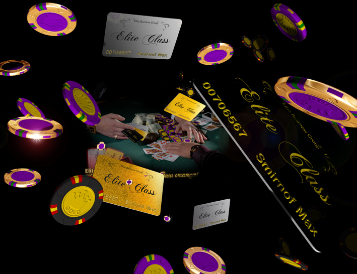 "Карты, деньги и почти 2 ствола" :)))