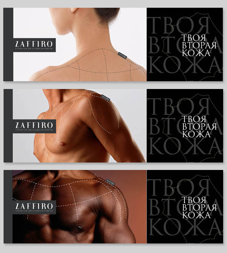 Zaffiro
