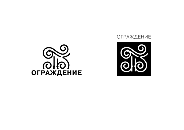 Ограждения СПб