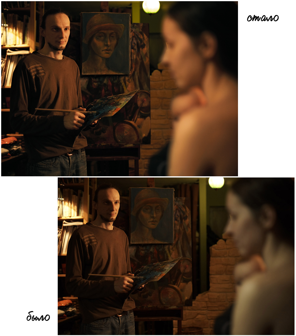 Обработка фотографии для каталога