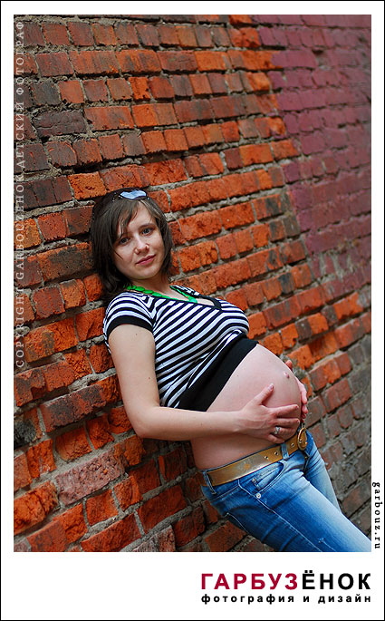 Беременность