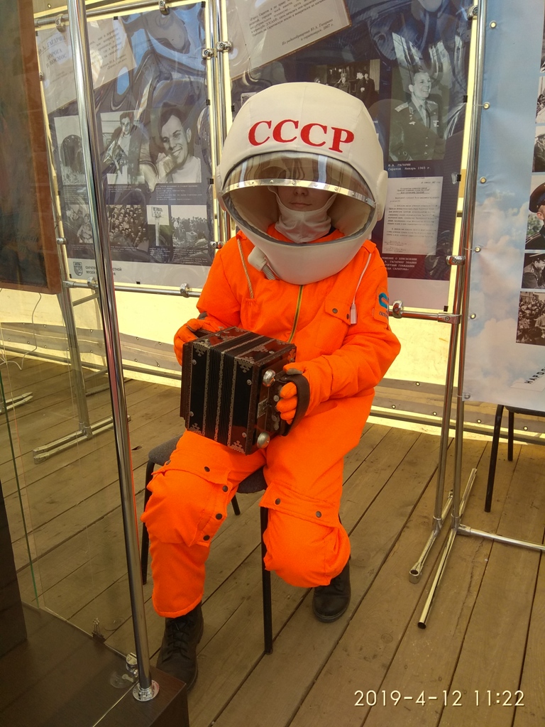 На празднике - "Гагарин Ю.А. и саратовская гармоника"