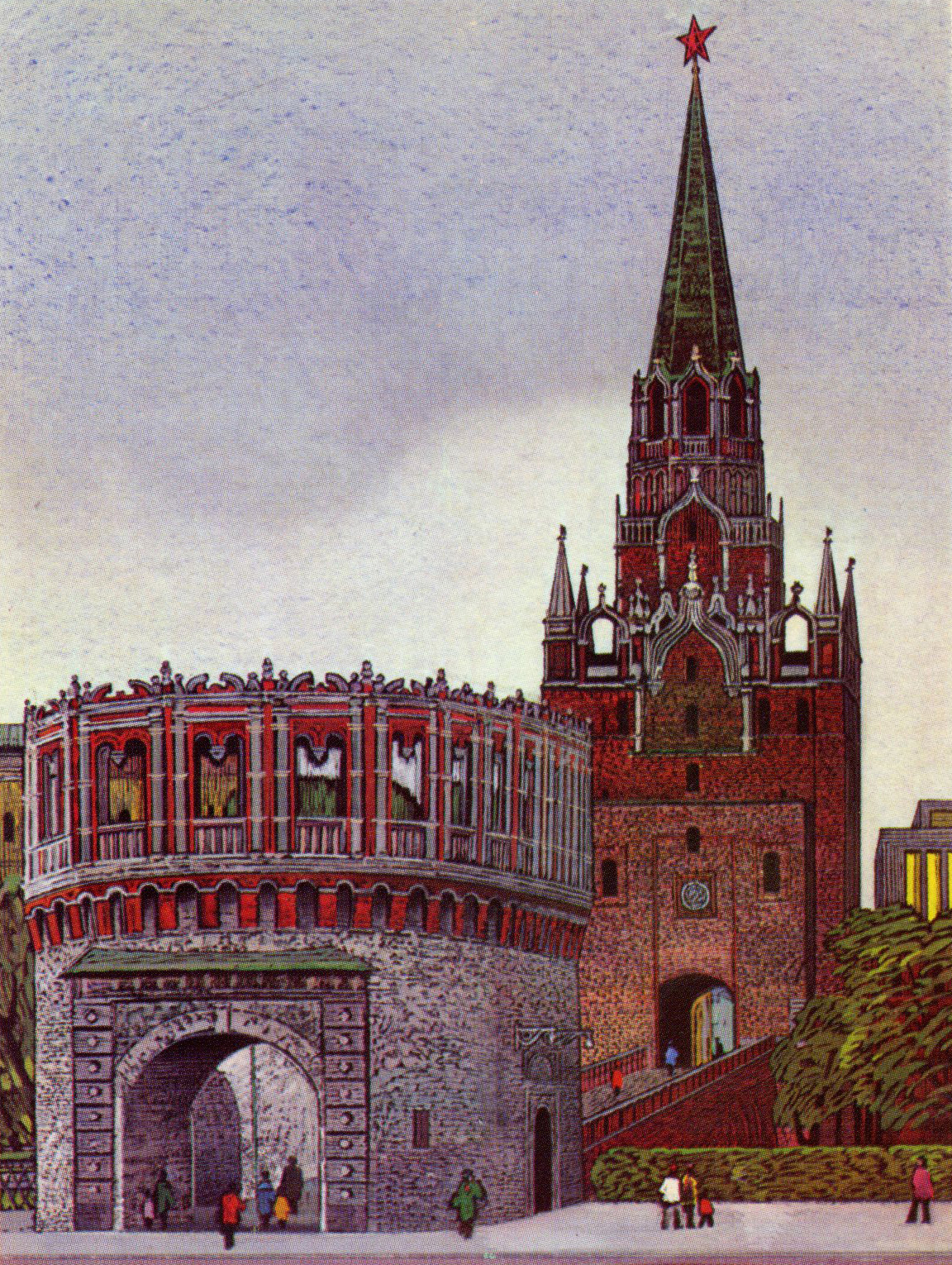 В. Чмаров " БАШНИ МОСКОВСКОГО КРЕМЛЯ"