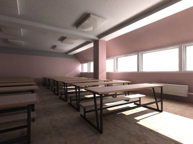 Аудитория института