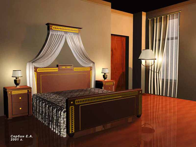 Спальная комната