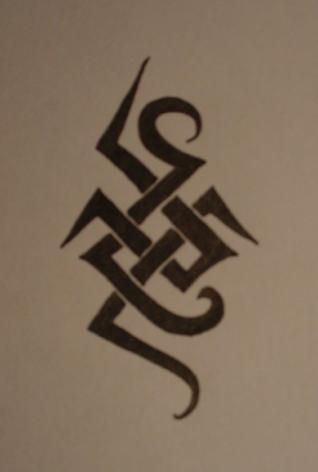 Эскиз татуировки 2.