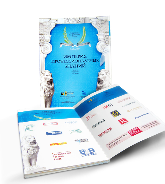 Каталог АДП