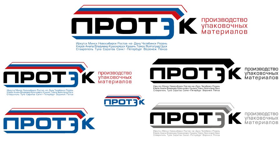 ПРОТЭК (редизайн логотипа)