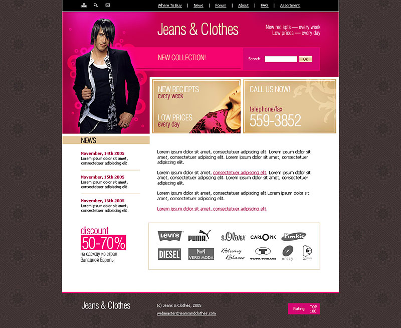 Jeans &amp; Clothes (template)