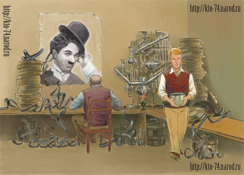 Иллюстрация для программы "Магия кино"