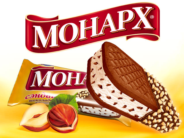 "Монарх" сэндвич