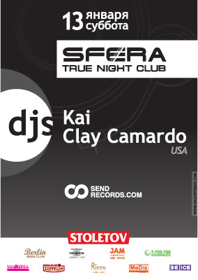 clay camardo + dj kai