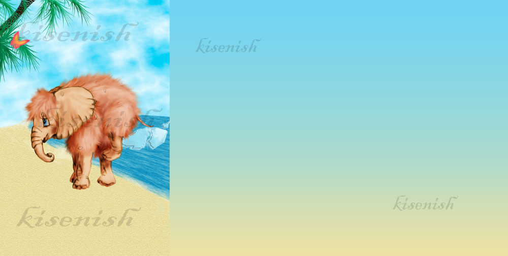 Открытка "Мамонтенок"