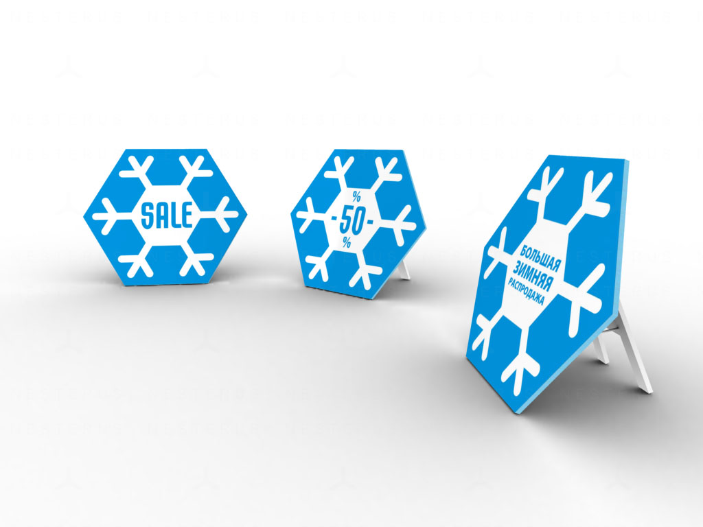 Дизайн щита для зимней акции бутика "PODIUM ITALIA"