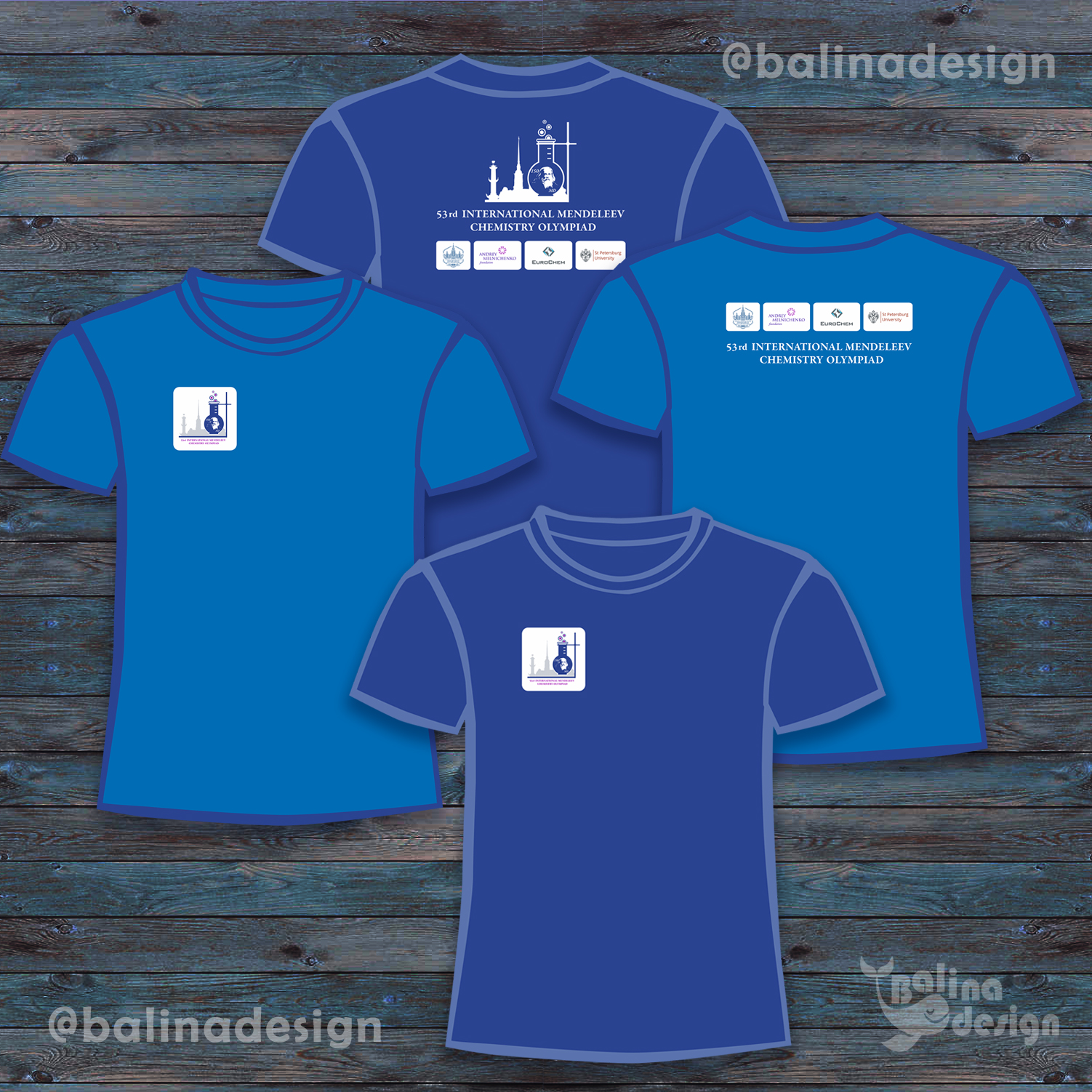 Брендирование одежды для Международной олимпиады по химии.