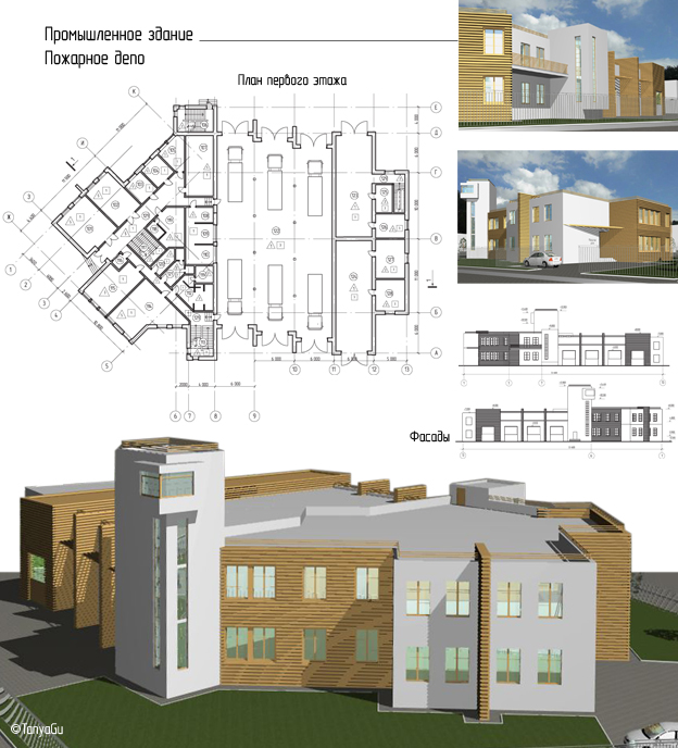 Проект пожарного депо