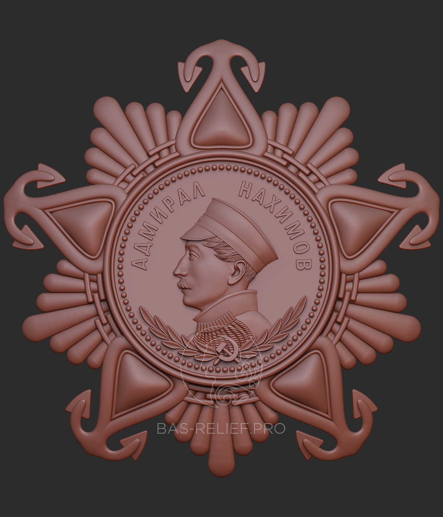 Моделирование ордена Нахимова