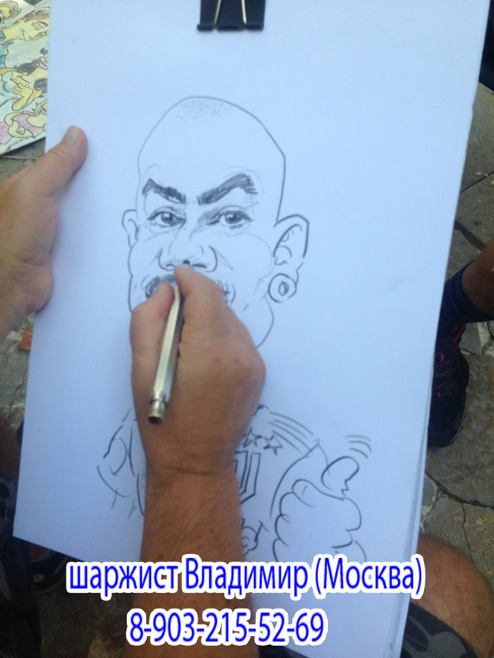 шаржист на свадьбу