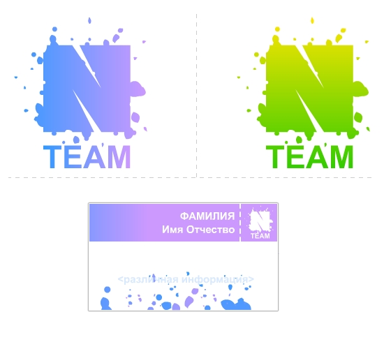 Прикреплённый файл