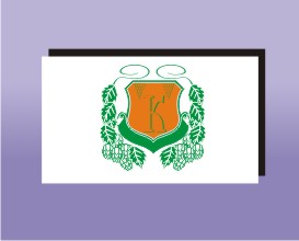 Логотип "Кемелайн Агро"