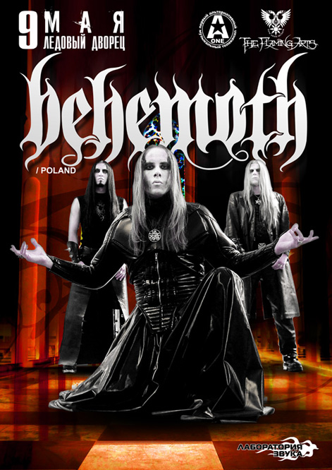 Behemoth