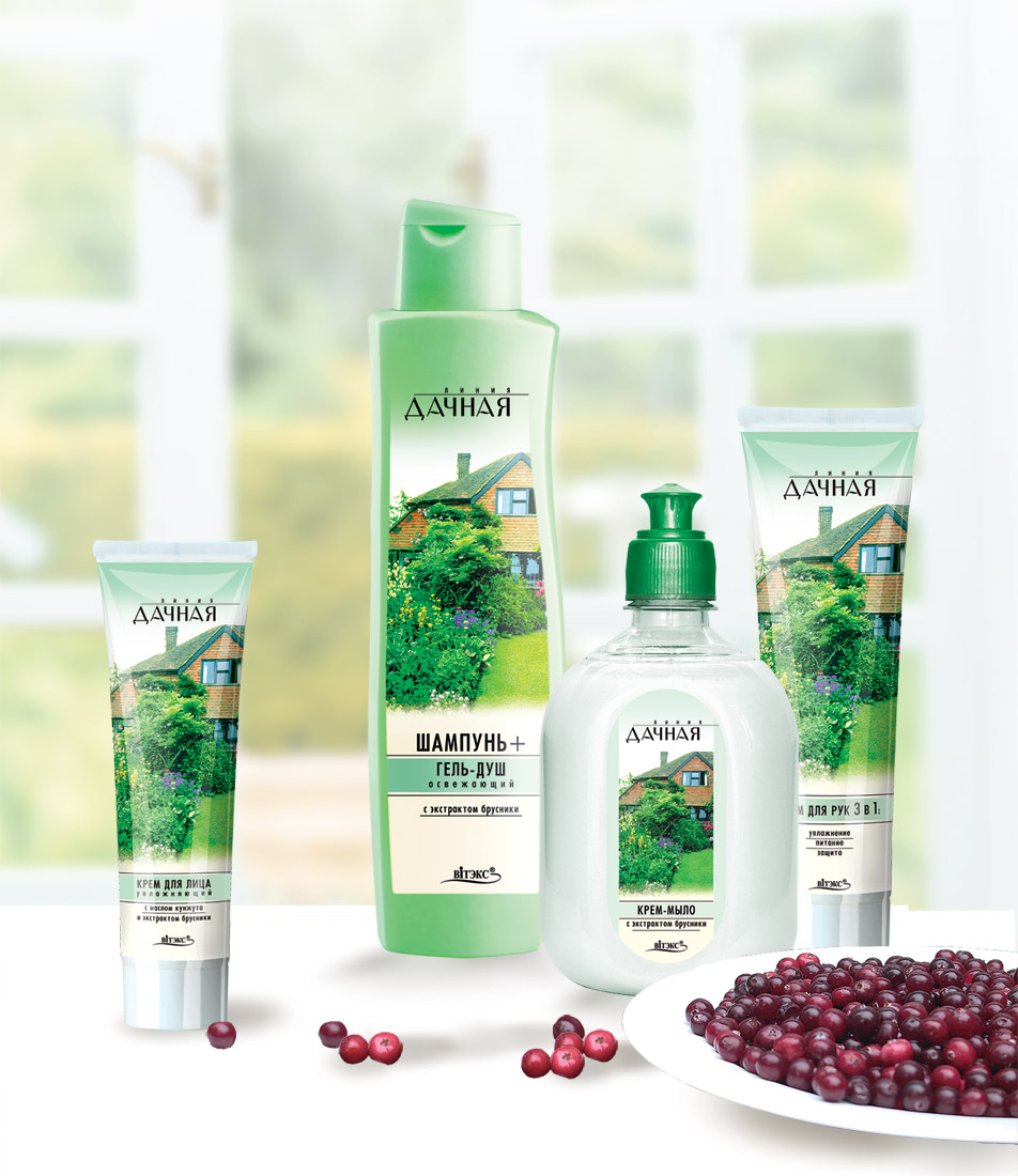 косметическая линия "Дачная"