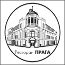 Логотип для ресторана "Прага"