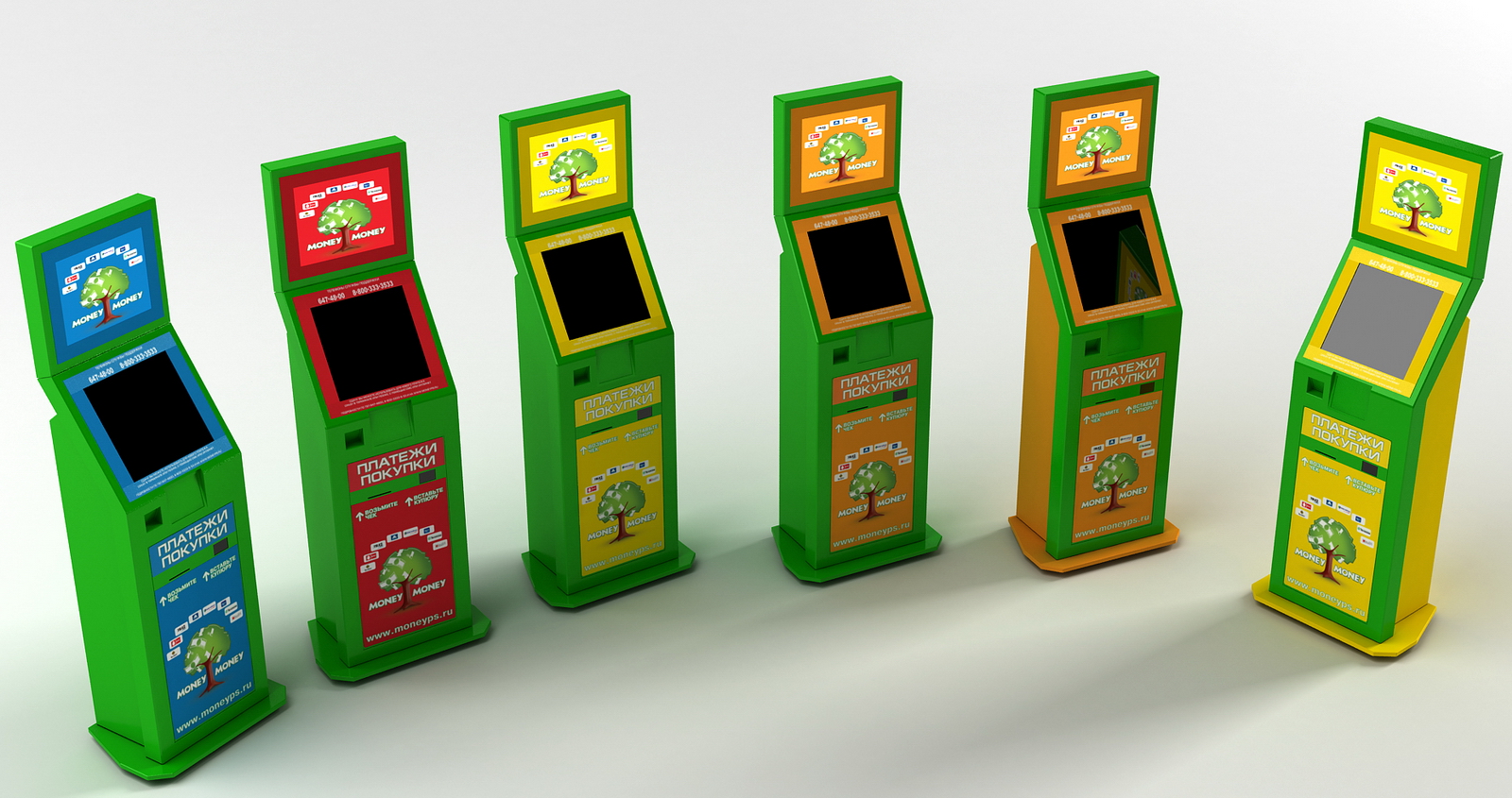 терминалы mm