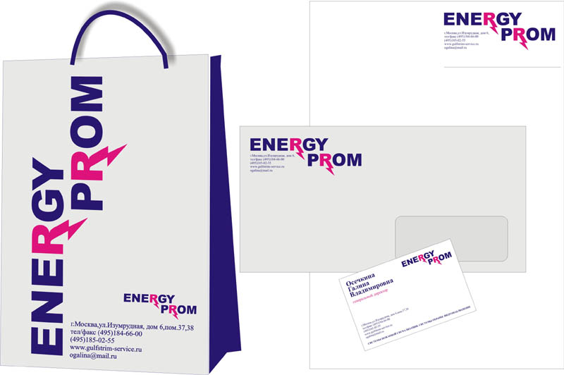 ENERGY PROM /проект фирм. стиля 2/