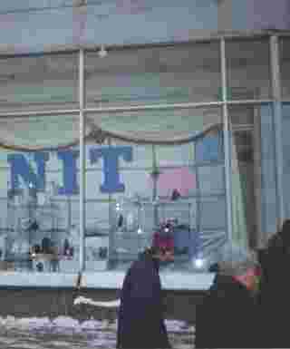 Фотография 2