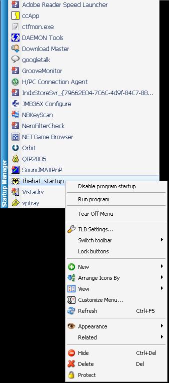 Плагин к продукту "True Launch Bar" - "Менеджер автозаг