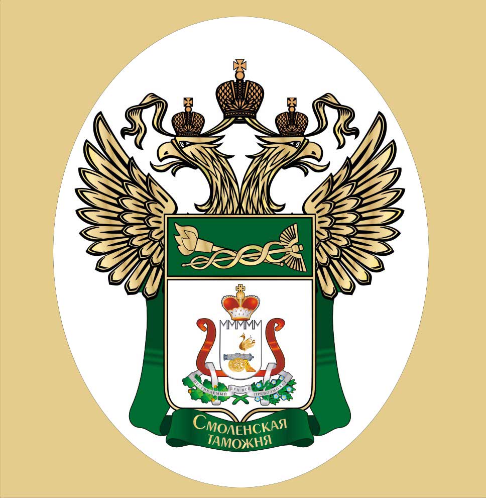 отрисовка в векторах герба