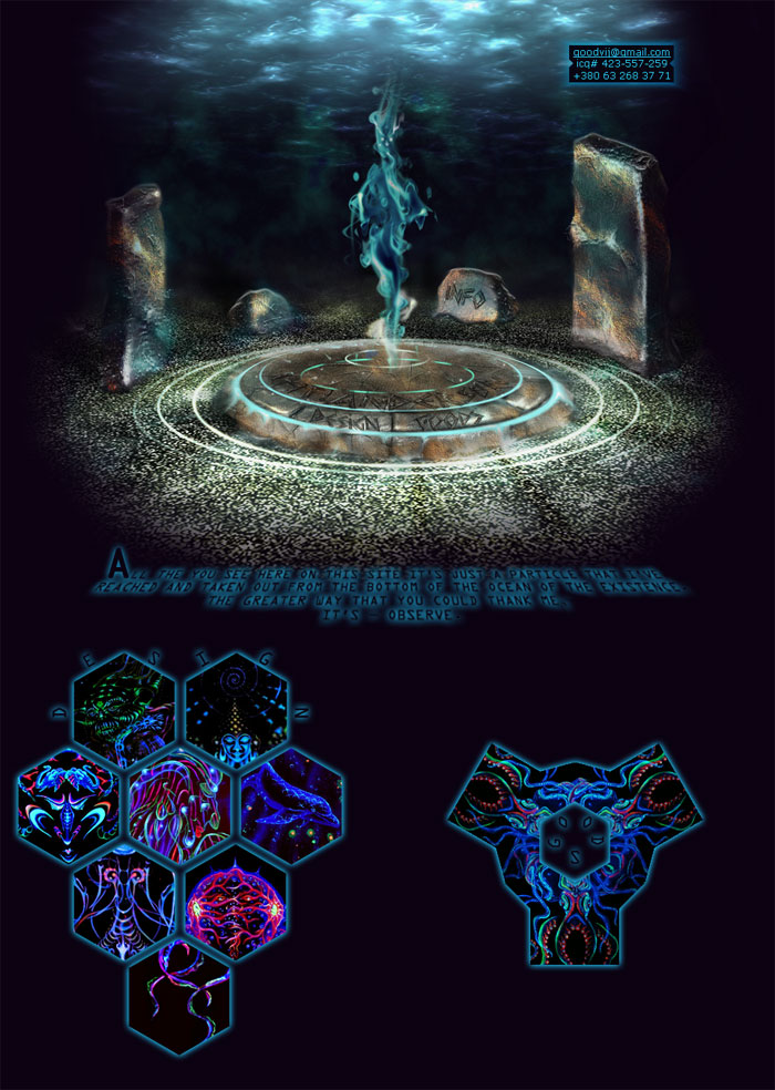 Ihtianderson psy design