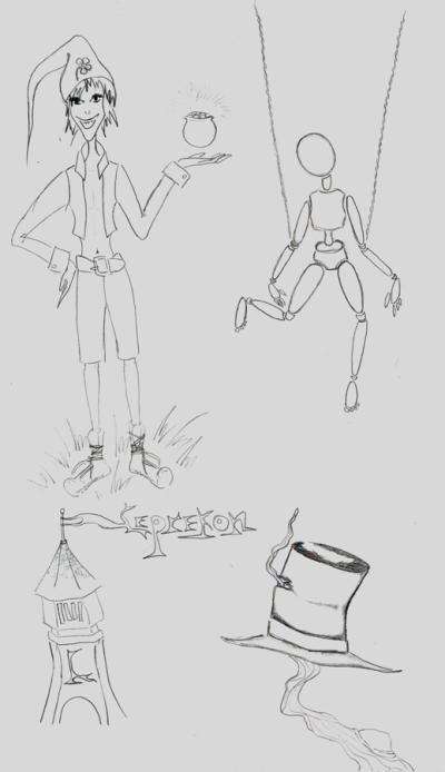 да просто так