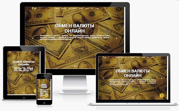 Верстка лендинга (LP) FOREX компании « Alfa-Trading Forex»