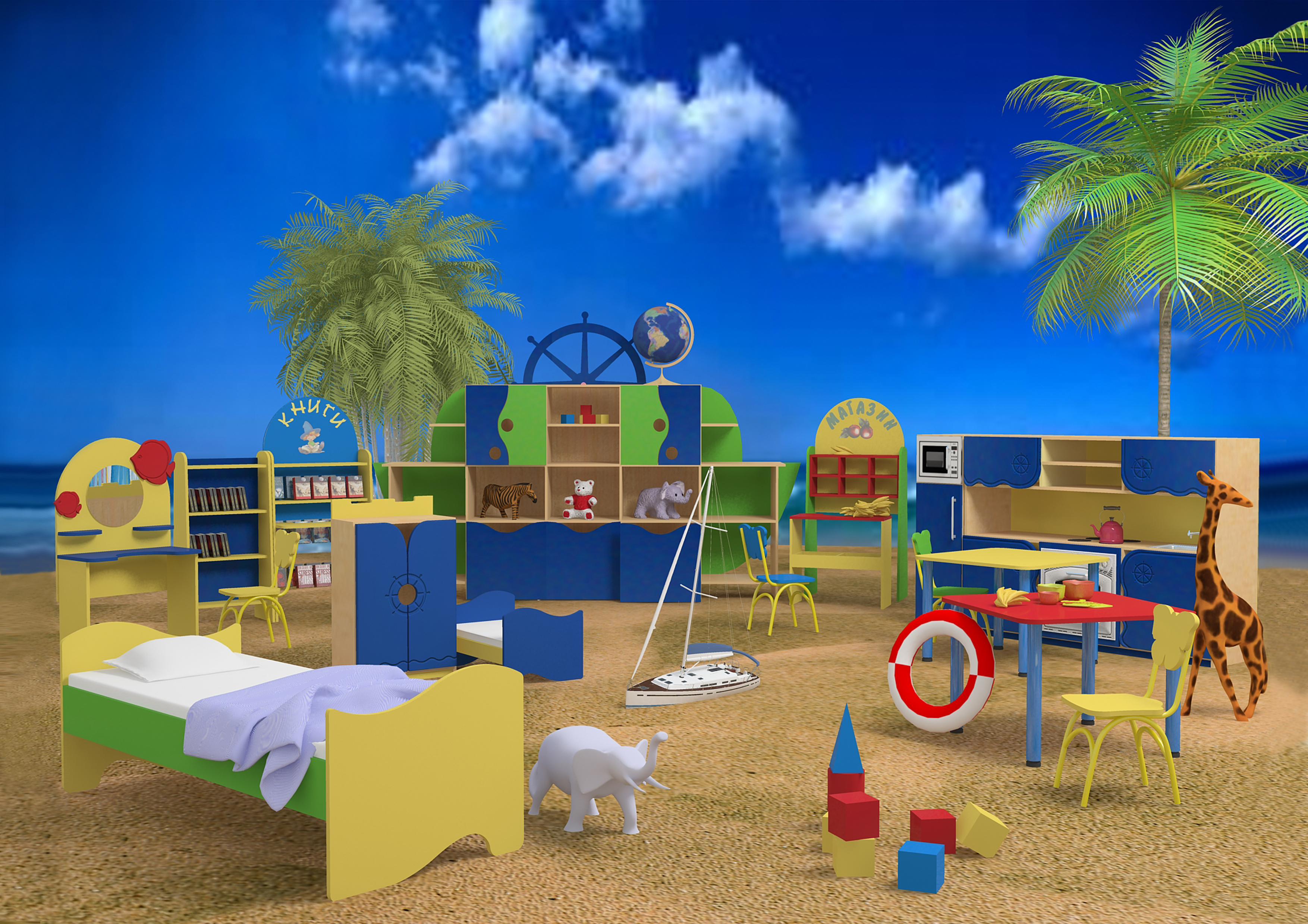 Визуализация и конструирование