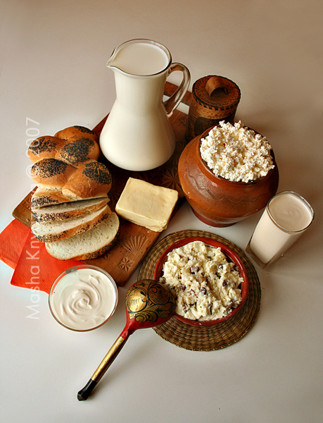 "Дмитрогорское молоко"