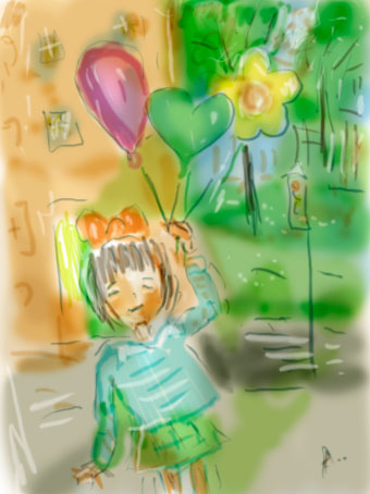 мама летом в детстве)