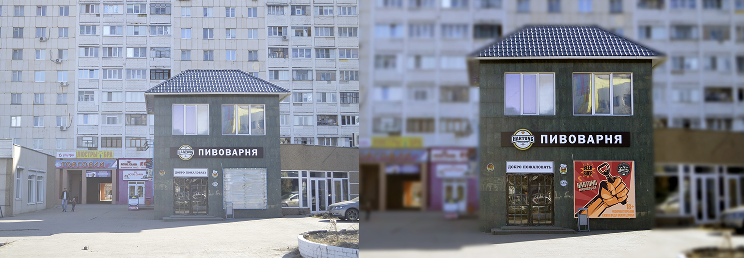 Фото магазина