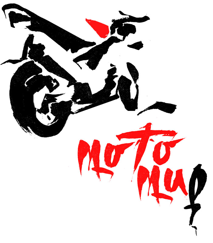 логотип для фирмы "мотомир"