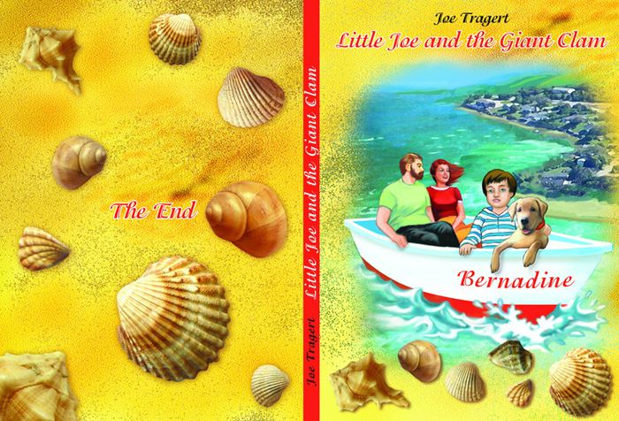 «Обложка детской книги " 2 вариант