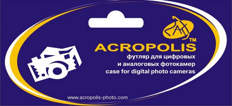 Упаковка для фотоаппаратов