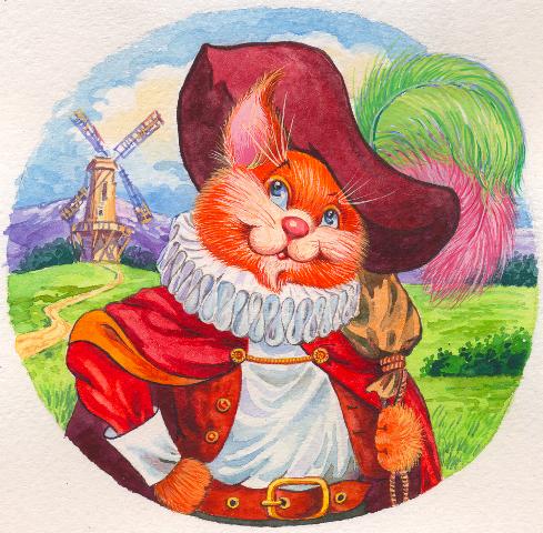 "Кот в сапогах"