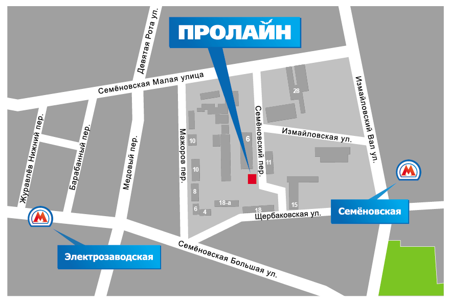 пролайн карта проезда