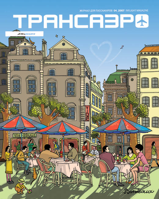 обложка "bordeaux"