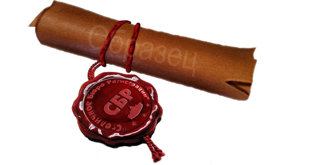 Лого2 юридической фирмы (на конкурсе)