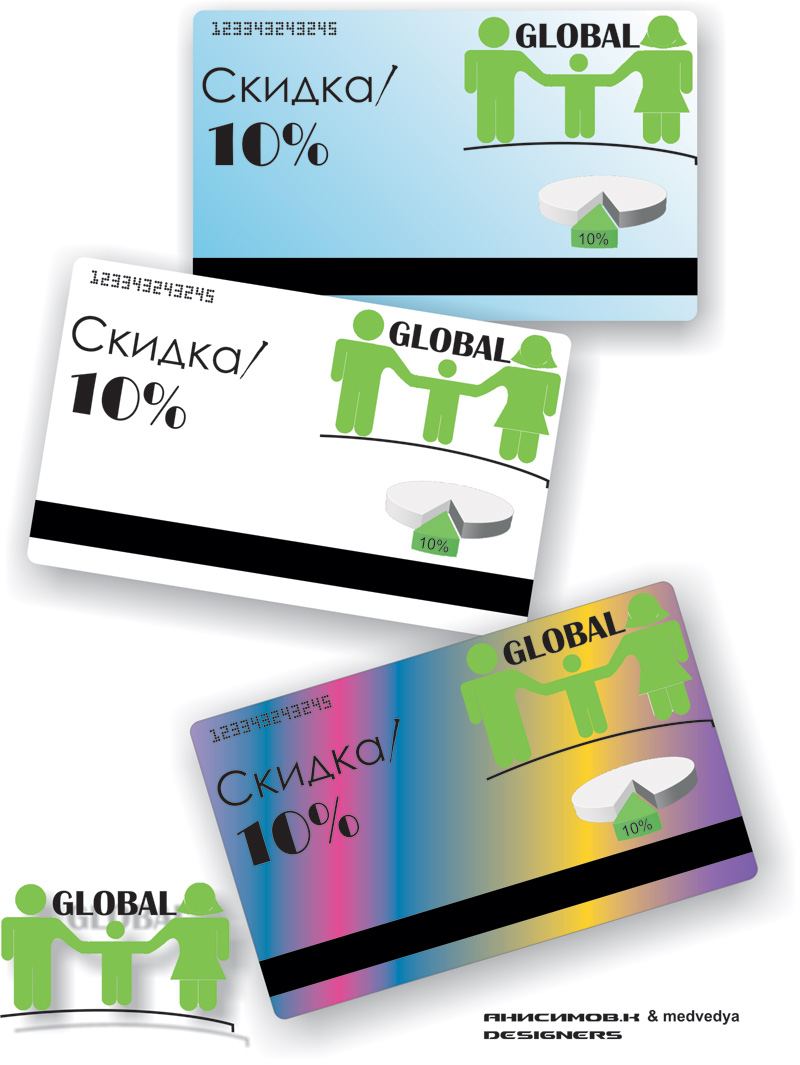 logo и дизайн манитной крточки1 global
