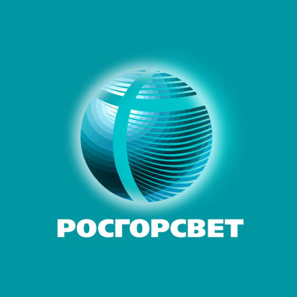 Фирменный стиль компании "Росгорсвет"