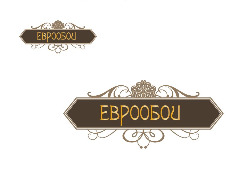 Логотип в монохроме